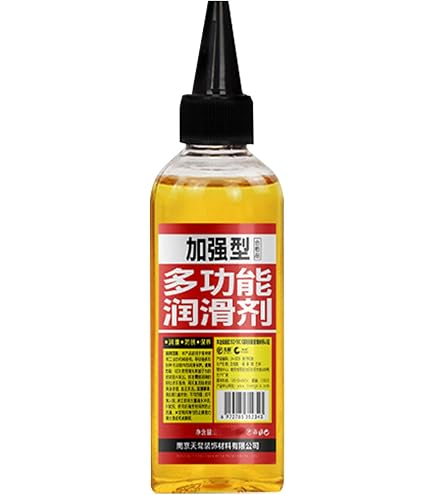 Amazon.co.jp: シェル モーリナS1 BJ 32 (多目的潤滑油) Shell Morlina